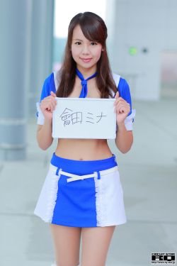 手撕小舞衣服